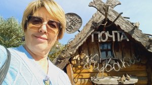 Влог о событиях сентября