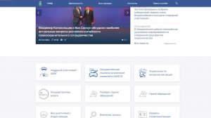 ВТОРОЙ ЭТАП