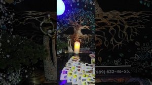 Таро-расклад