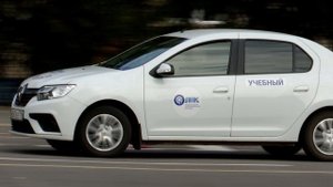 "Новости Лениногорска" от 23.09.2025