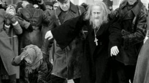 Священномученик Евгений Попов