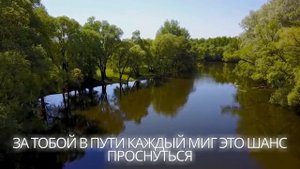 --ХРАНИ ОГОНЬ-- НОВАЯ ХРИСТИАНСКАЯ ПЕСНЯ 2025