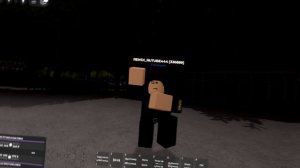 Просто танец...