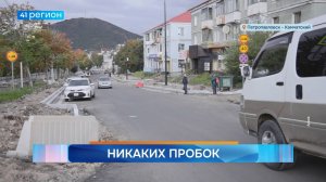 Новости Камчатки за 23 сентября 2025 года
