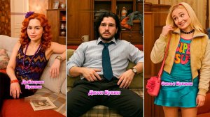 «Игра Букиных»