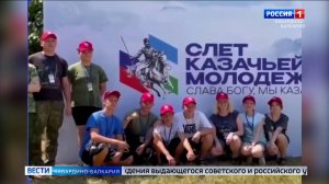 В Солдатской прошли казачьи игры памяти первого президента КБР