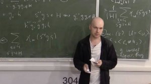 Алгебра-3. Лекция 3, К.В. Логинов