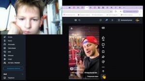 пролестал 102 шорца