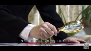 КОЛЛЕКЦИОНЕР МАРОК 우표수집가.