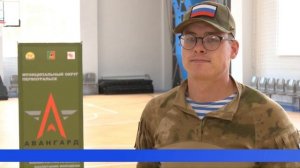 Первоуральцы могут стать частью большого доброго дела