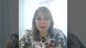 Состояние - флирт, как энергия преображения