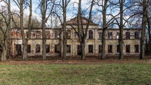 Прогулка по усадьбе и селу Иславское Одинцовского района МО (22.03.14)