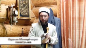 Гнев — Пятничная проповедь 10.11.2023 г.