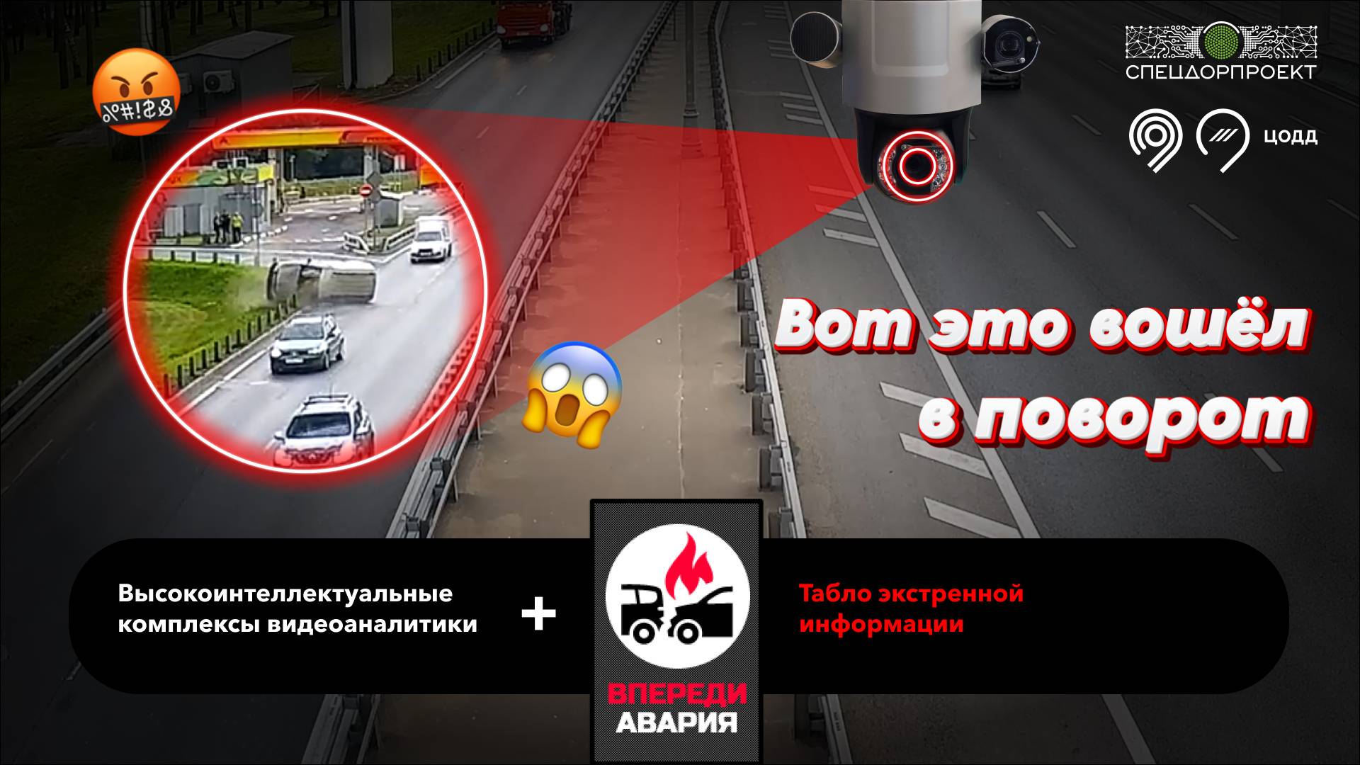 Формула-1 отдыхает 🤬