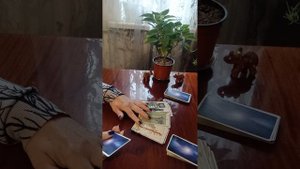 Таро.Что мужчина думает об отношениях.