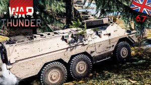 РАКЕТЧИК ;) | War Thunder 2025 (Глазами новичка) | Танки: Исповедь Новичка