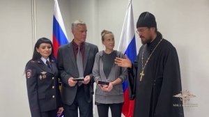 Брайан Кит Маттисс со своей женой Бет Эллен (США) получил разрешения на проживание в России, 23.09