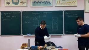 Обзор средств измерений