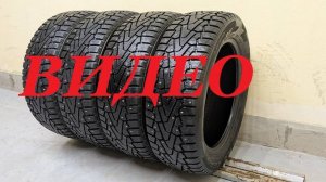 Pirelli Ice Zero 215/55 R17 98T