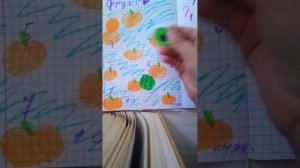 распоковка бумажных сюрпризов . скоро будет навинка наберём 100 лайков пж 😄
