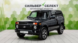 Lada (ВАЗ) Niva Legend, 2023