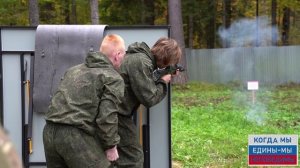 Военно-патриотические сборы в г.о.г. Кулебаки, 20.09.2025