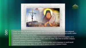 Этот день в истории. 24 сентября