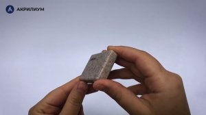 Искусственный камень Pluton Navajo D-039