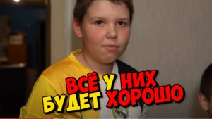 ИГОРЬ МЁДОВ . СПАСЕНИЕ РЕБЯТ ОТ ДЕТДОМА