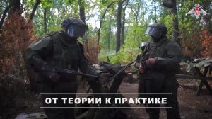 🧨 Военнослужащие 45-й отдельной гвардейской инженерной бригады группировки «Запад» прошли обучен...