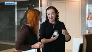 На «Бизнес-экспо» в Мирном представили уникальный чай и этноукрашения