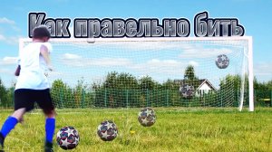 Как правильно бить прямым подьёмом ! И ещё много разных ударов !!