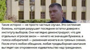 Вывод - На внешнем фронте знаешь врага в лицо, на внутреннем ты пешка в руках врага