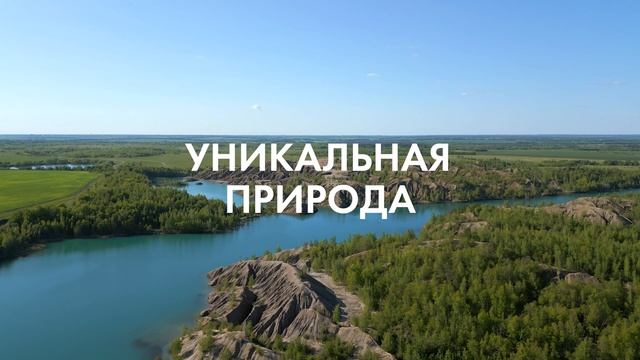 Тульская область  - территория вашего развития