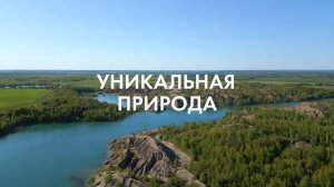 Тульская область  - территория вашего развития
