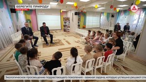 Экологическая культура с детства - залог чистого будущего!