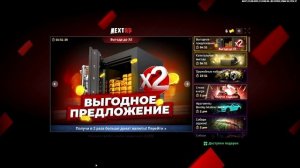 2025-09-23 01-59-14 - Trim