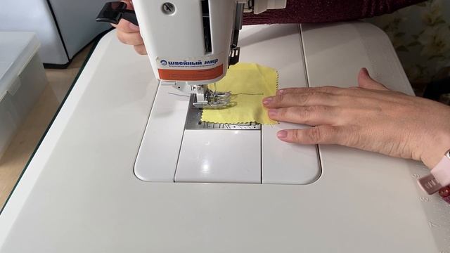 Точечная закрепка