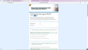 Grand Theft Auto  San Andreas 2025.09.23 - 15.51.40.04 Ф3оП