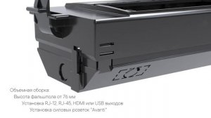 DKC Лотки с изменяемой глубиной: ключевые выгоды за 2 минуты