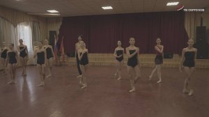 Глава г.о. Серпухов познакомился с хореографической студией «Сильфида»