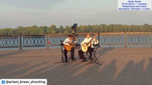 Ансамбль гитаристов "Рондо" ДШИ №2 - Старинная французская песенка (Сарапул; 05.09.2025г.)