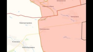 Новости с фронтов 23 сентября. Южнодонецкое направление.