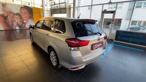 Toyota Corolla 0000NKE1658001360