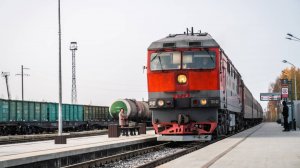 Из Сургута в Москву и Екатеринбург будут ездить обновлённые поезда