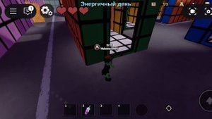 Прохождение игры "12 🗝️🗝️🗝️ ключей"