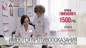 SCC_оперативная гинекология_10
