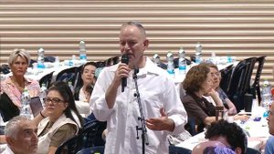 Суды человека, почему это главным образом в Рош  аШана