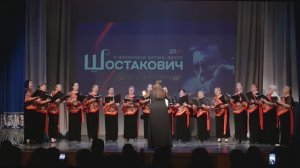 Идёшь по облакам - Алла Виноградова | Хор Людмила