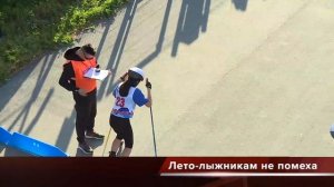 Новости Нижневартовска - 23 сентября 2025